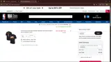 Phoenix Suns coupon verification screenshot