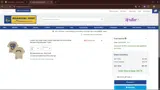 Phoenix Suns coupon verification screenshot