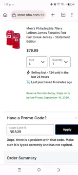 Phoenix Suns coupon verification screenshot