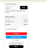 Phoenix Suns coupon verification screenshot