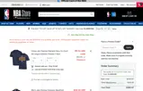 7ANL6CJMAT6V coupon verification screenshot