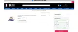 WR3R84MNGNA3 coupon verification screenshot