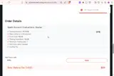 APRIL coupon verification screenshot