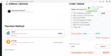 JUNE coupon verification screenshot