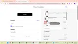 Phoera1 coupon verification screenshot