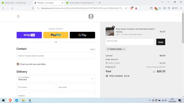 Phone Daddy checkout page showing Phone Daddy discount code box | Screenshot taken by SimplyCodes community member on Apr 15, 2024