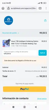 VIP23918 coupon verification screenshot