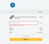 VCCBR coupon verification screenshot