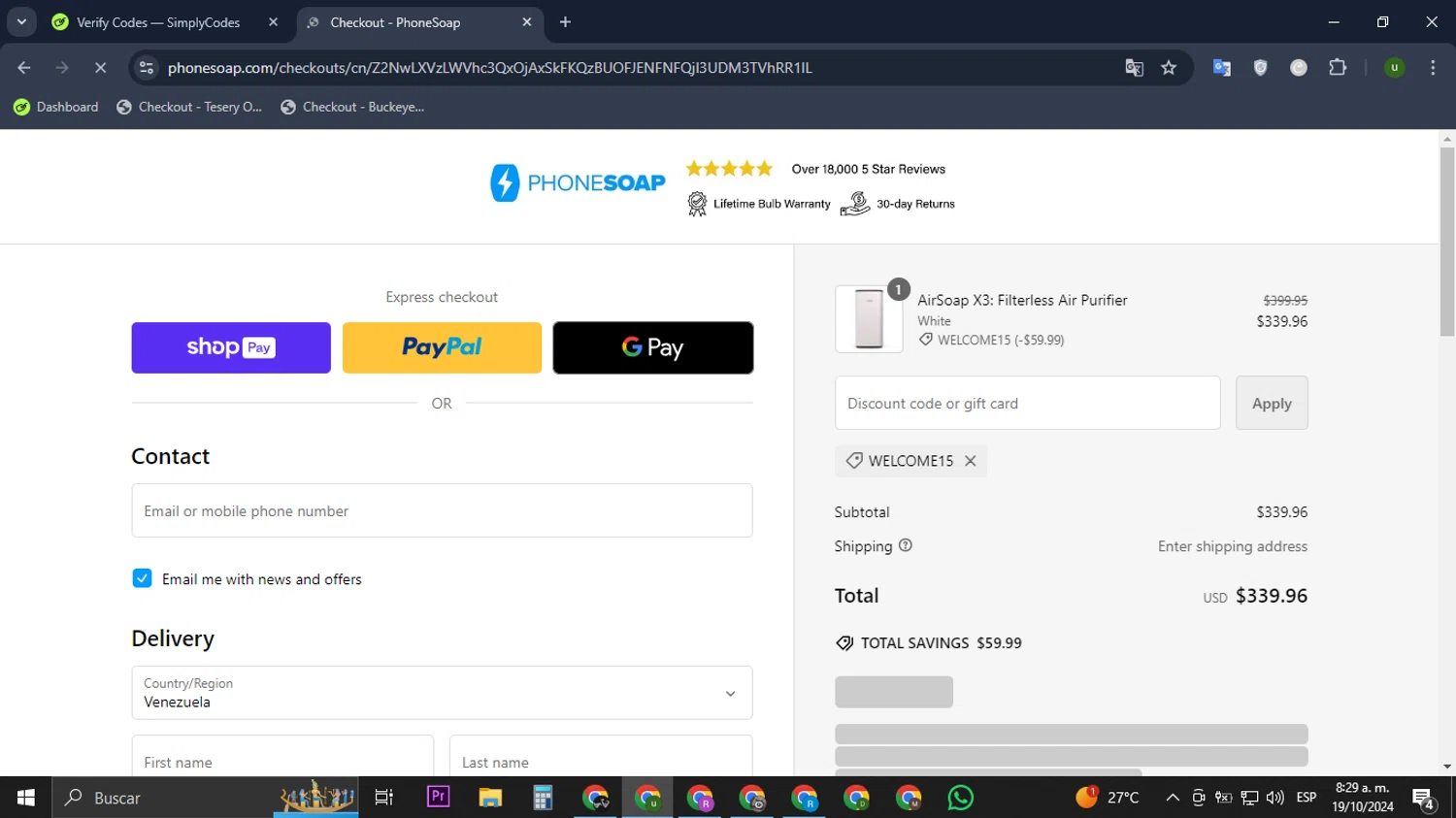 where to use PhoneSoap promo code box