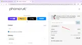 15COOLPS coupon verification screenshot