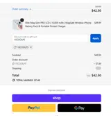 15COOLPS coupon verification screenshot