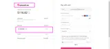 NEWME coupon verification screenshot