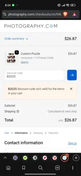 B2G25 coupon verification screenshot