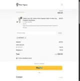 inter27 coupon verification screenshot