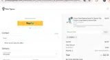 inter27 coupon verification screenshot