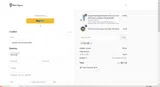 WELCOME coupon verification screenshot