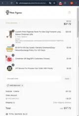 WAD48A1AW coupon verification screenshot