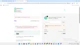 10HELLO coupon verification screenshot