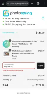15grand25 coupon verification screenshot