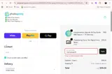 1oemployee26 coupon verification screenshot