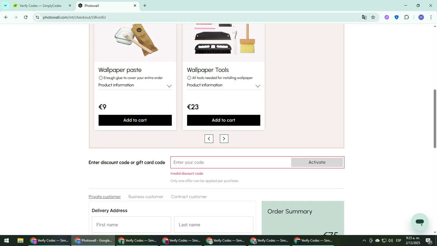Photowall discount code screenshot showing code KID5 applied at Photowall checkout page. Uploaded by SimplyCodes community member QuestDefender2661 on Dec 2, 2025
