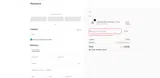 D6FL4Z32 coupon verification screenshot