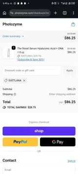 SVETLANA coupon verification screenshot