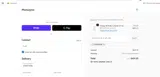 SHERIHAN coupon verification screenshot