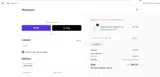 elle25 coupon verification screenshot