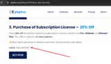 SUBLABOR20 coupon verification screenshot