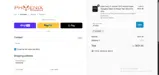 ST2025 coupon verification screenshot