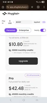 Phygital+ coupon verification screenshot