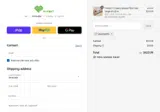 VALIDDATES coupon verification screenshot