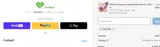 save10% coupon verification screenshot