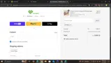 WG12 coupon verification screenshot