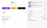 HEALTH12 coupon verification screenshot