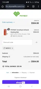 New10 coupon verification screenshot