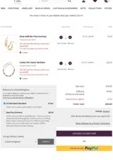 PJFD25 coupon verification screenshot