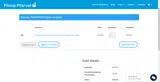 Piano Marvel coupon verification screenshot