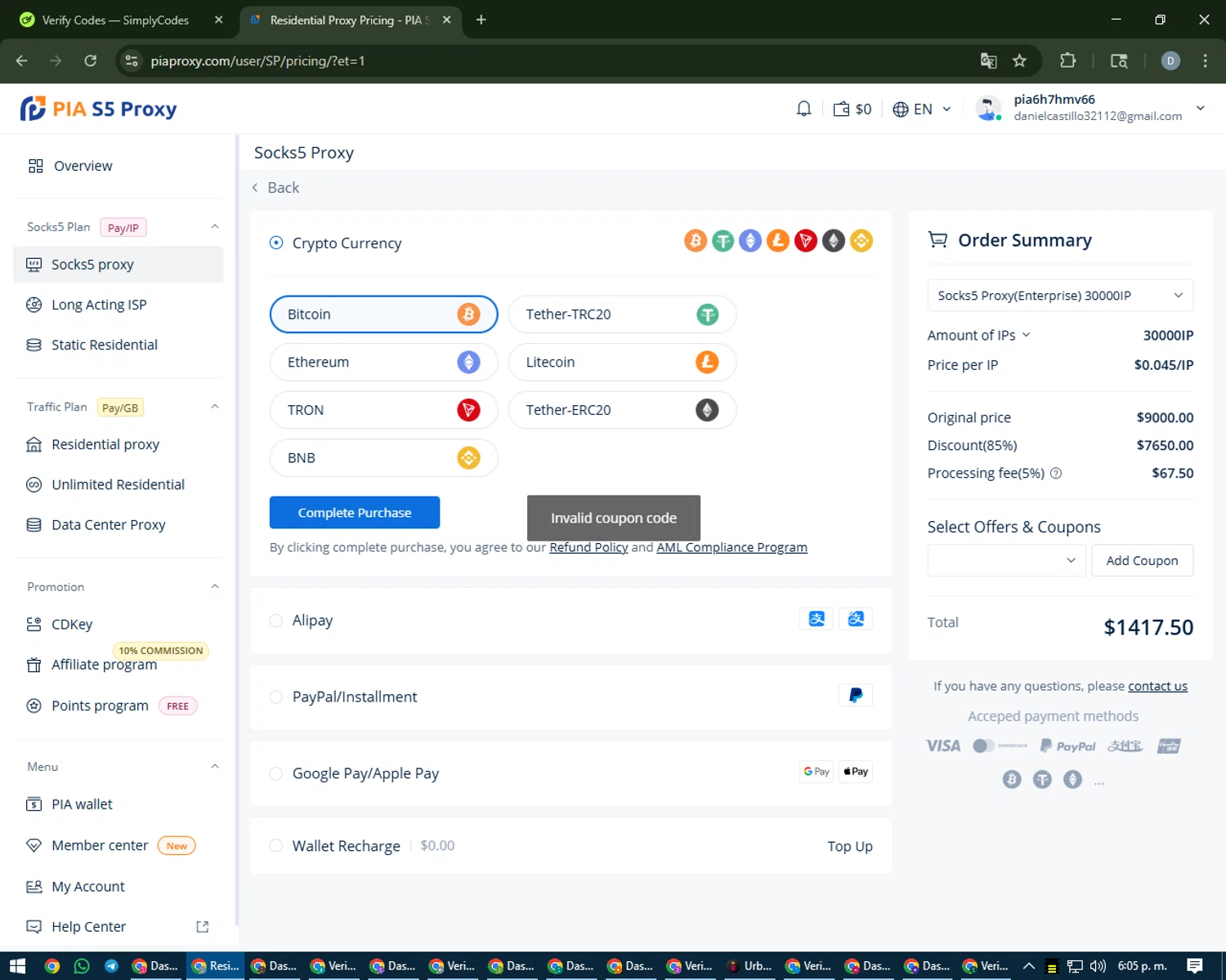 PIA S5 Proxy promo code screenshot showing code PIA02 applied at PIA S5 Proxy checkout page. Uploaded by SimplyCodes community member CleverCurator2558 on Aug 27, 2025