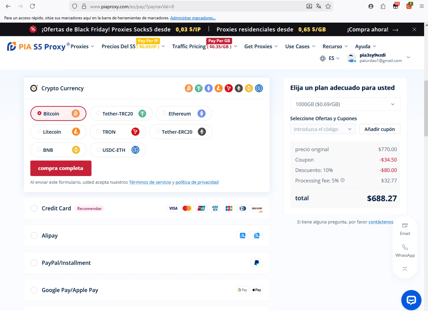 PIA S5 Proxy promo code screenshot showing code PIA03 applied at PIA S5 Proxy checkout page. Uploaded by SimplyCodes community member CleverFox1674 on Nov 21, 2025
