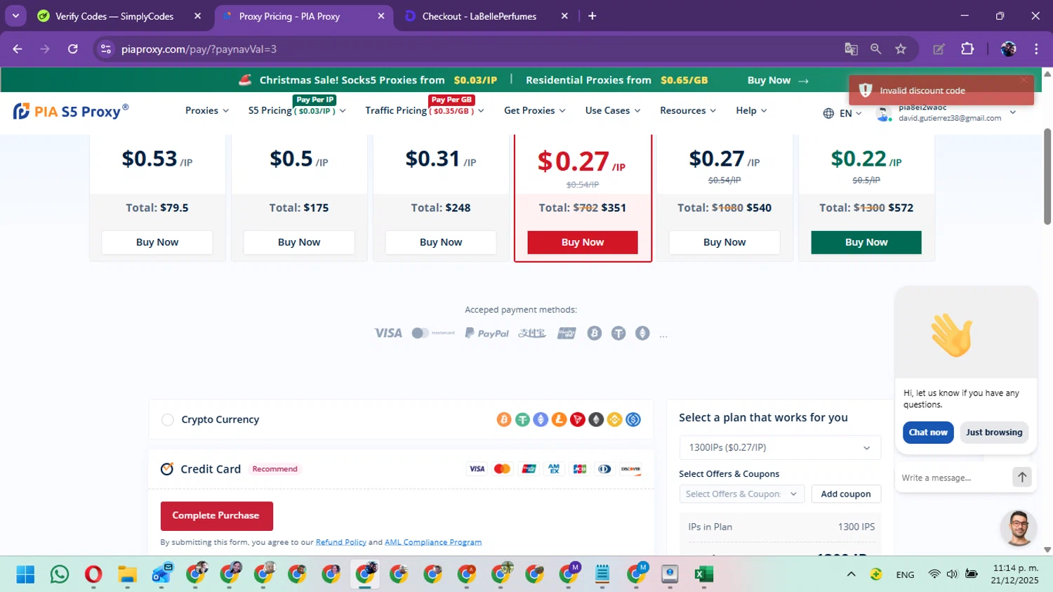 PIA S5 Proxy promo code screenshot showing code PIA01 applied at PIA S5 Proxy checkout page. Uploaded by SimplyCodes community member Marielis on Dec 22, 2025