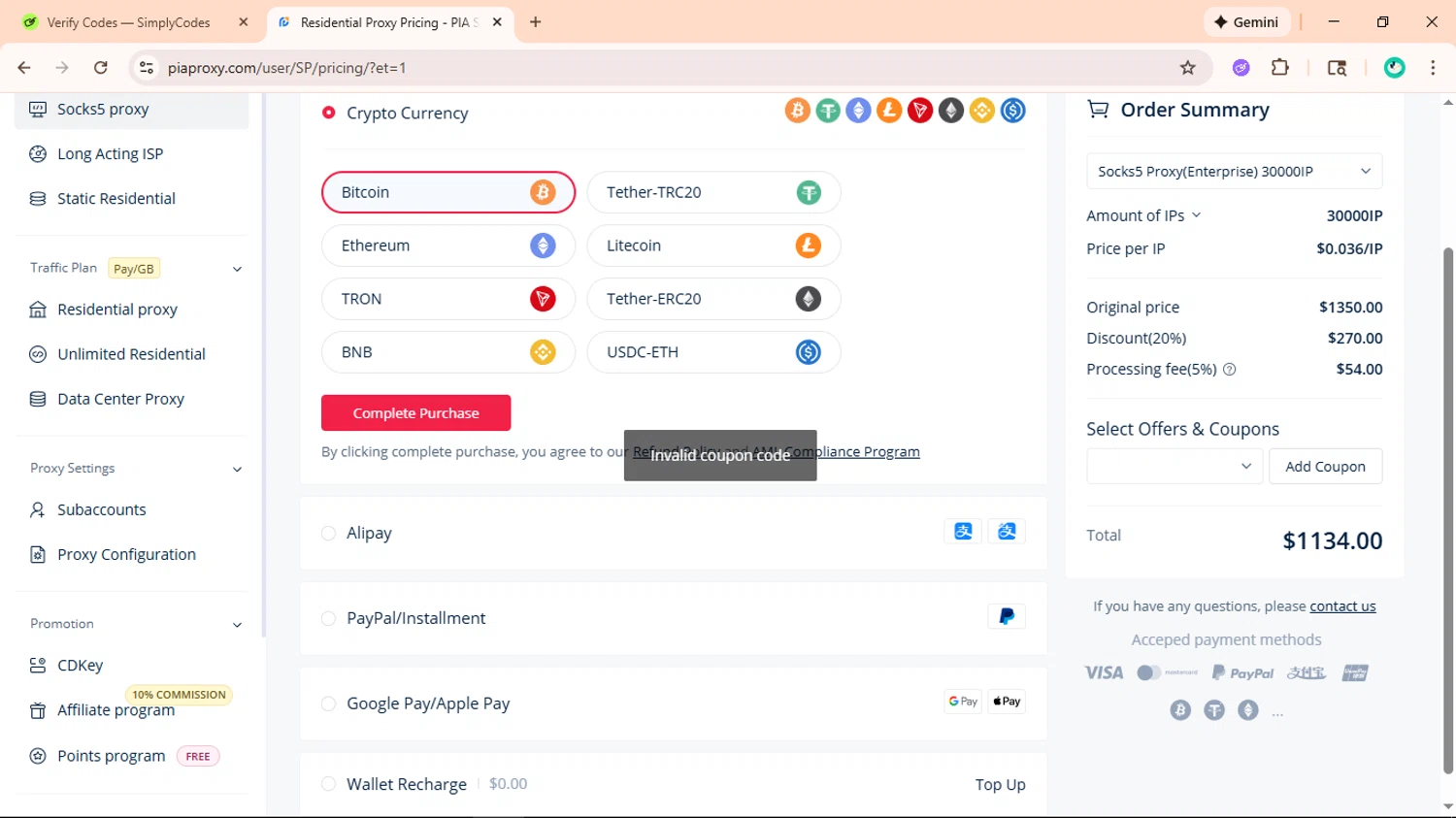 PIA S5 Proxy promo code screenshot showing code PIA01 applied at PIA S5 Proxy checkout page. Uploaded by SimplyCodes community member ShieldLegend9691 on Jan 23, 2026