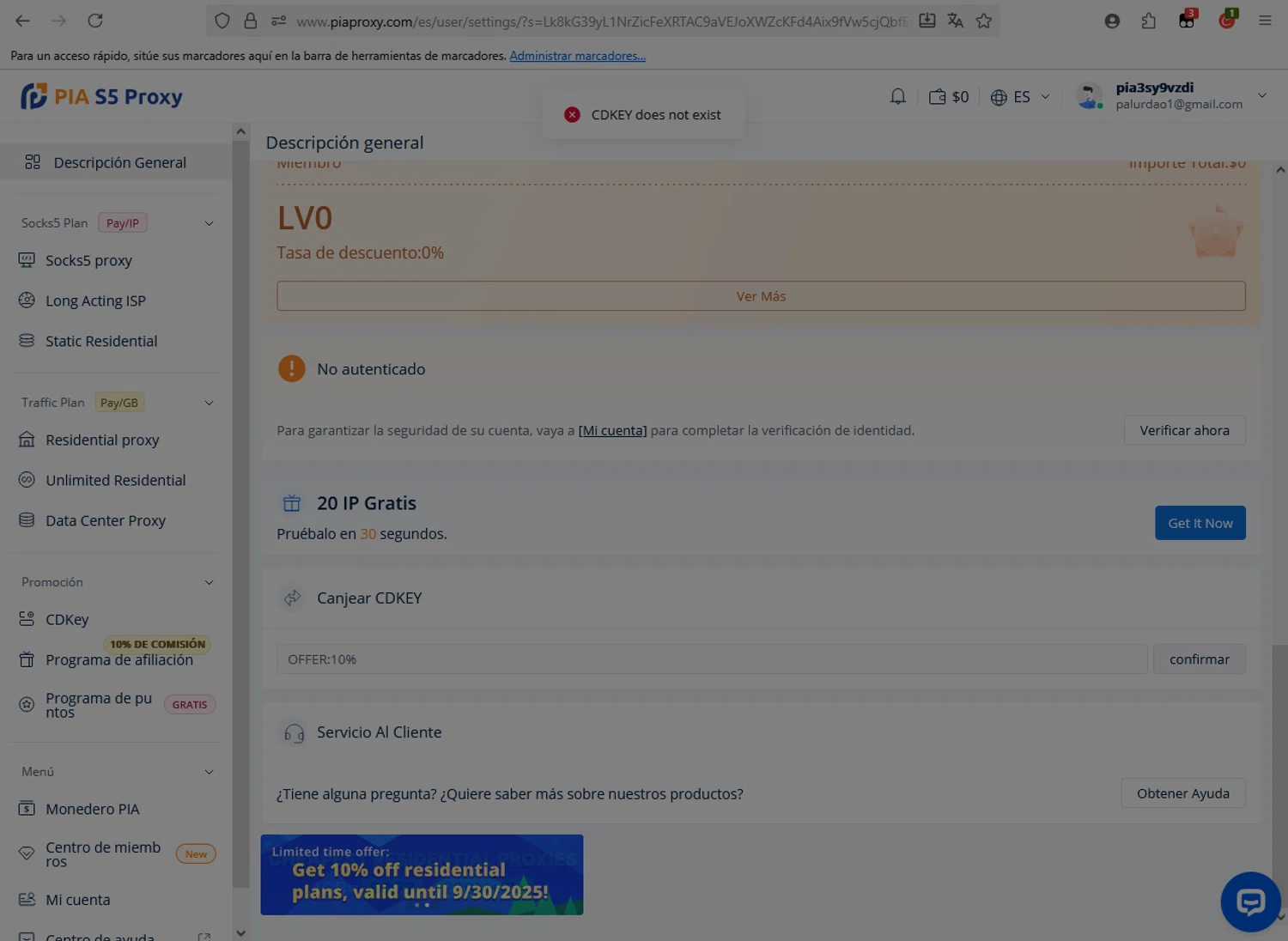 PIA S5 Proxy promo code screenshot showing code OFFER:10% applied at PIA S5 Proxy checkout page. Uploaded by SimplyCodes community member CleverFox1674 on Sep 19, 2025