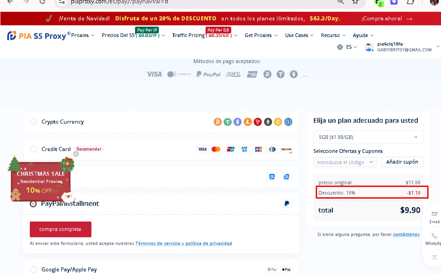 PIA S5 Proxy promo code screenshot showing code PIA01 applied at PIA S5 Proxy checkout page. Uploaded by SimplyCodes community member AMANDA2681 on Dec 25, 2025