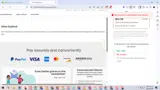 Pic20 coupon verification screenshot