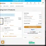 TUF20 coupon verification screenshot