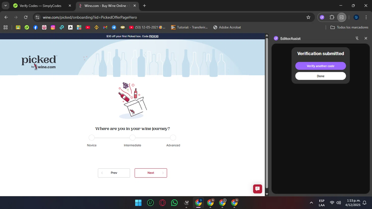 Picked by Wine.com promo code screenshot showing code pick30 applied at Picked by Wine.com checkout page. Uploaded by SimplyCodes community member Crchirino1 on Dec 4, 2025