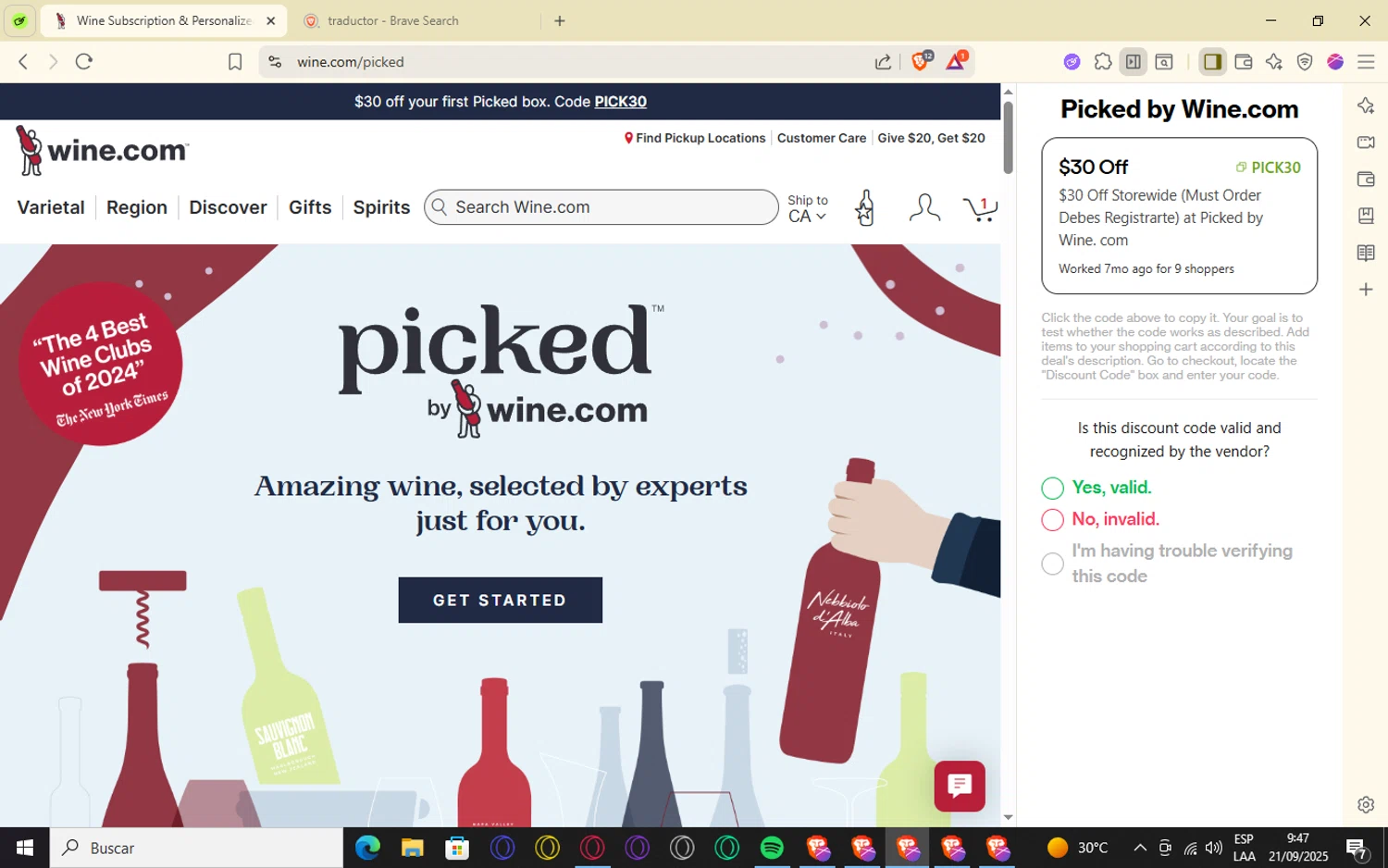 Picked by Wine.com promo code screenshot showing code pick30 applied at Picked by Wine.com checkout page. Uploaded by SimplyCodes community member kukasuabe on Sep 21, 2025