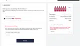 SUNTAN coupon verification screenshot